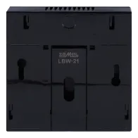 Smart Home Simple Battery...