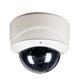 U.S. Outdoor IP Camera 5MP H.265 4K Vandalproof Ultra-HD NK4025D1-D